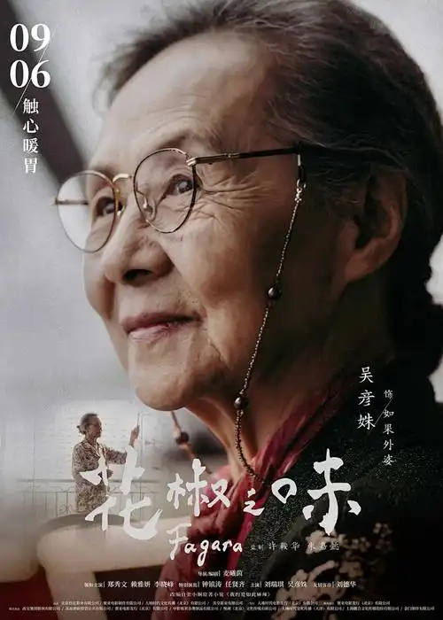 移动端一屏一节排版逻辑示意图
